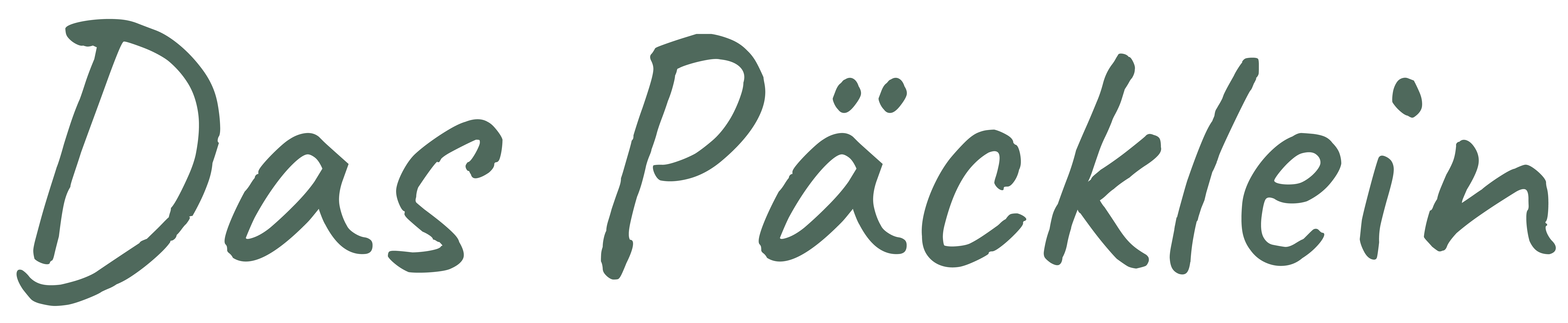 Das Päcklein – Diplomfilm, Filmakademie BW